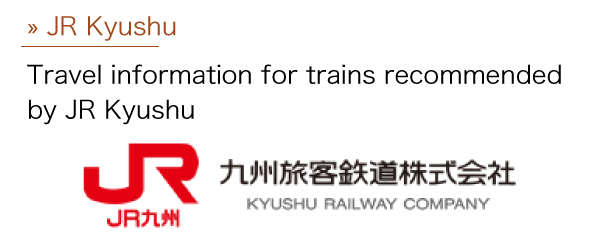JR Kyushu