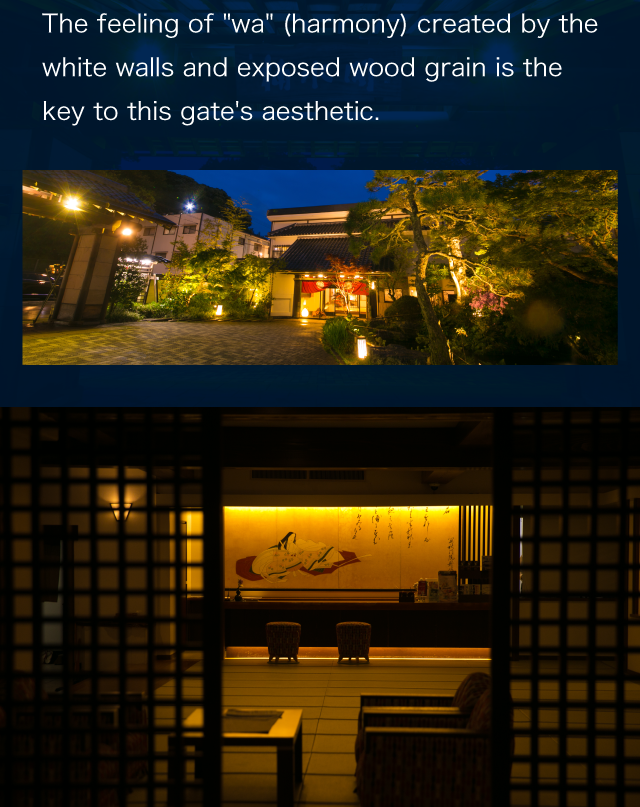 The feeling of 'wa' (harmony) created by the white walls and exposed wood grain is the key to this gate's aesthetic.