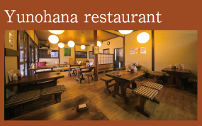 Yunohana restaurant