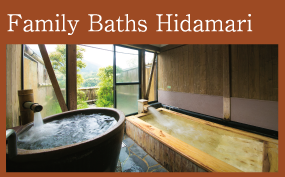 Hidamari Family Baths