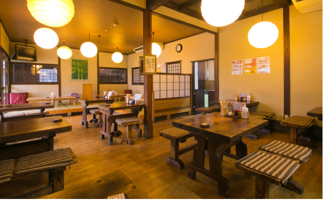 Restaurant Yunohana