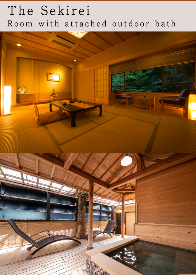 The Sekirei Room with attached outdoor bath