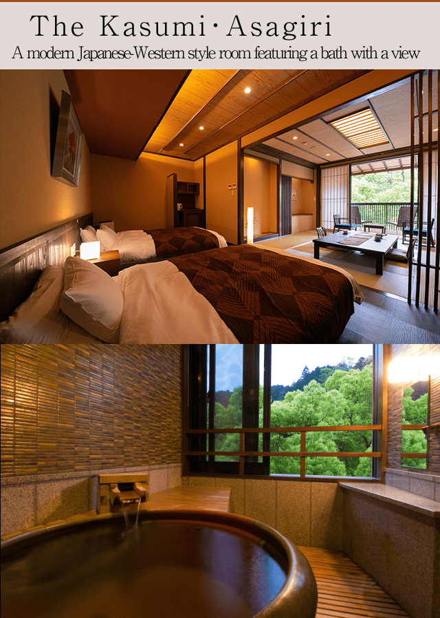 A modern Japanese-Western style room featuring a bath with a view Kasumi・Asagiri